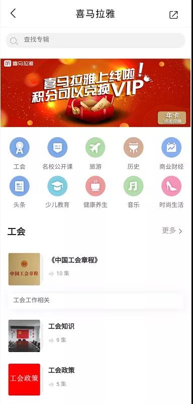 微信图片_20201218145137.jpg