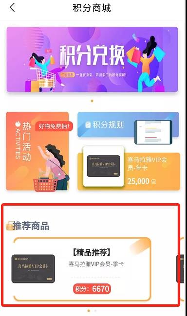 微信图片_20201218145156.jpg