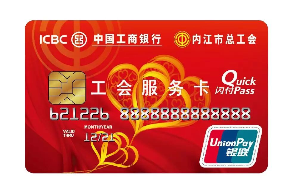 48元买价值340元游玩套票！川南大草原门票免费领？娘家人发福利啦！